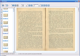 Разворот книги в DjVu Reader